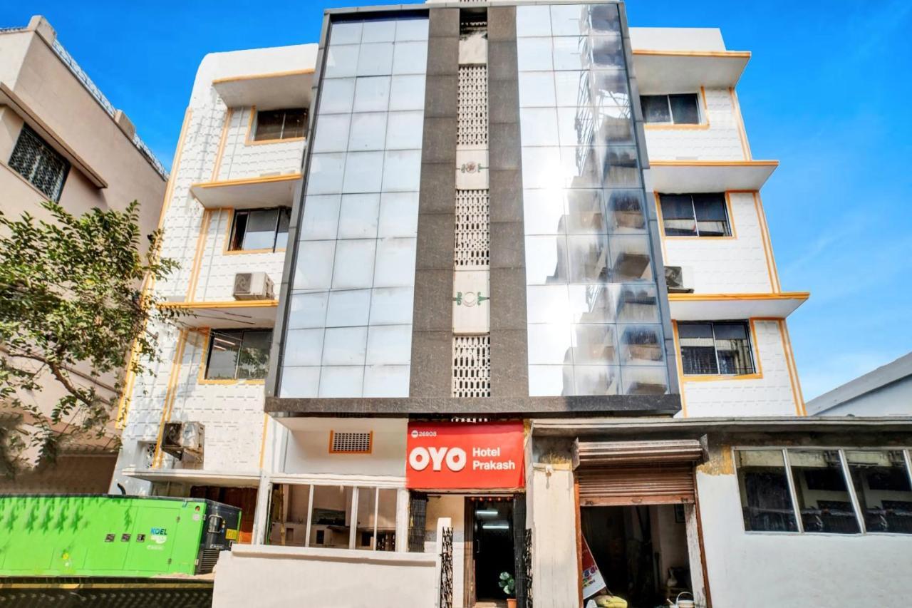Hotel O Prakash Inn Jamshedpur Exterior photo